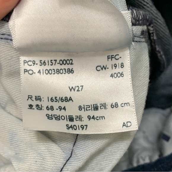 Anthro x Levi's Made and Crafted Stems Flare Dark Wash Jeans - Picture 8 of 10